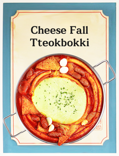 Cheese Fall Tteokbokki